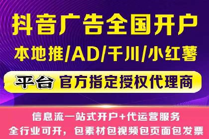 百度推广成本控制：实战案例分析
